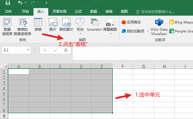 Snipaste_2026-01-09_11-56-03