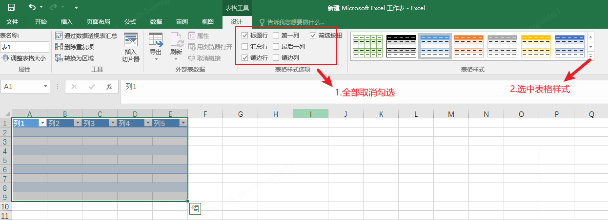 Snipaste_2026-01-09_11-57-40