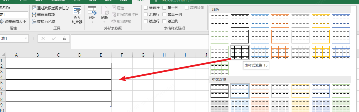 Snipaste_2026-01-09_11-58-09