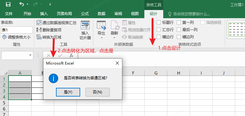 Snipaste_2026-01-09_13-58-33