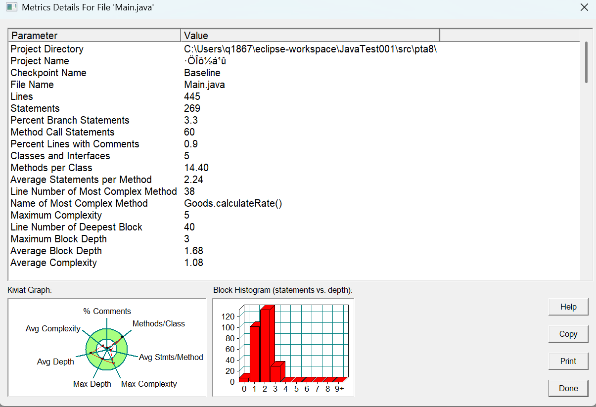 图形用户界面, 文本

AI 生成的内容可能不正确。