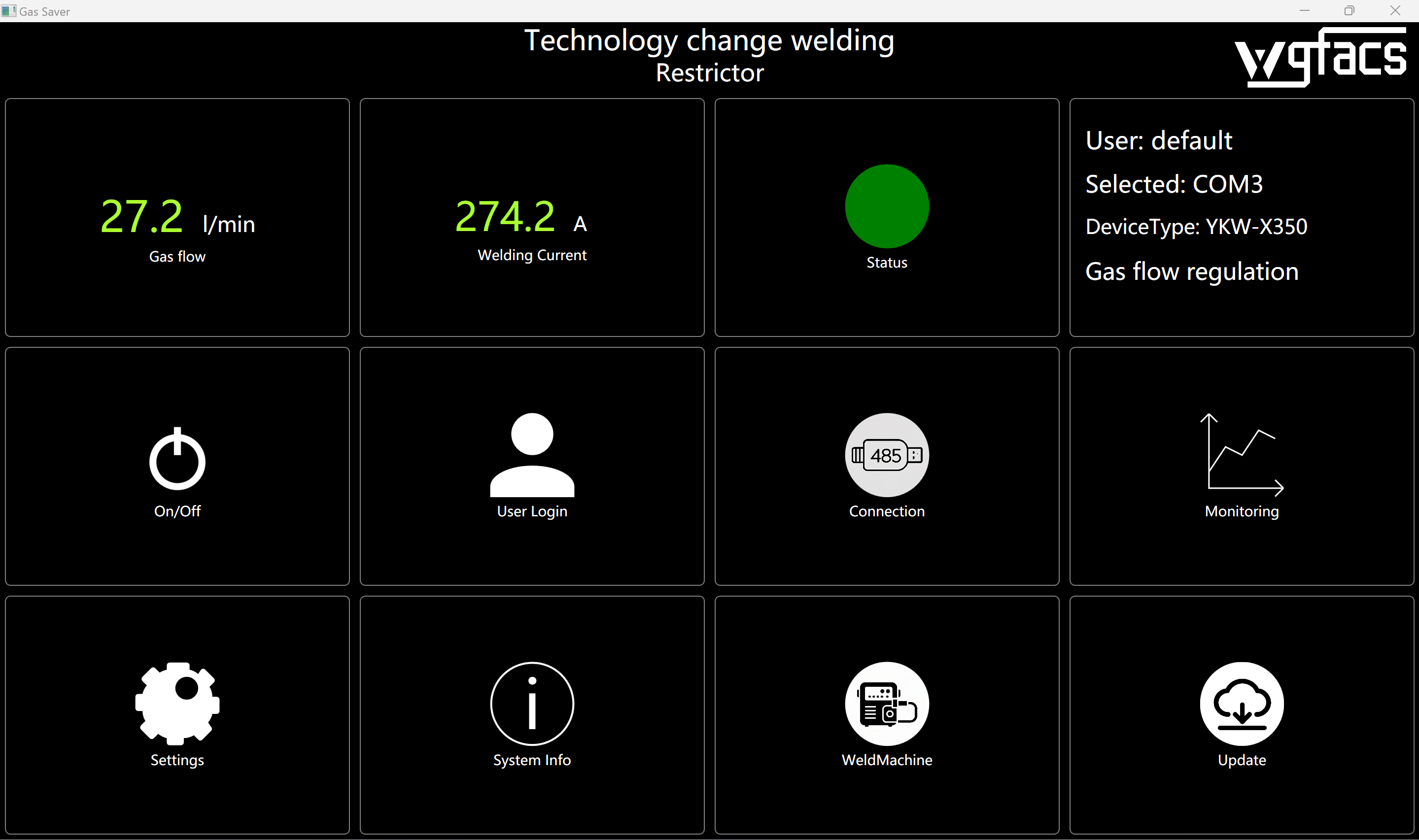 机器人焊接节气系统