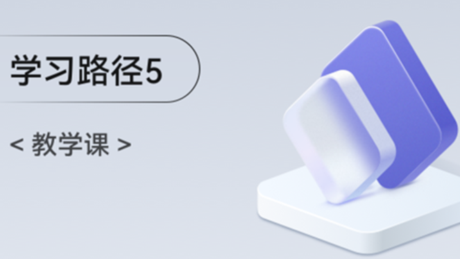 &lt;HarmonyOS第一课05&gt;从简单的页面开始