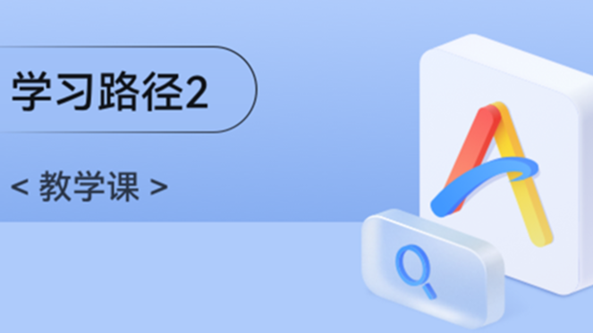 <HarmonyOS第一课10>ArkUI进阶#鸿蒙课程##鸿蒙生态#