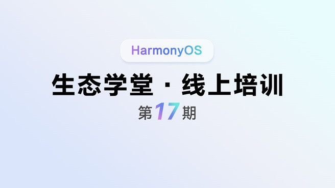 行业案例：高效打印，智能办公