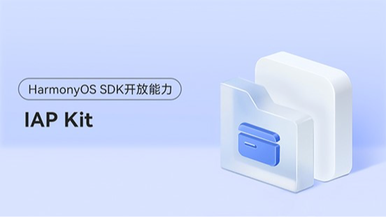 &lt;HarmonyOS主题课02&gt;系统级支付API、快速启动收银台#鸿蒙课程##鸿蒙生态#