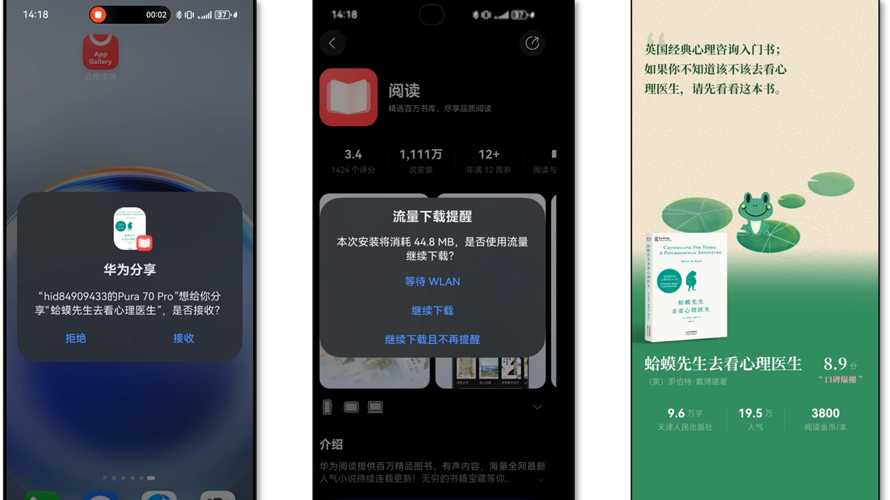 文章题图