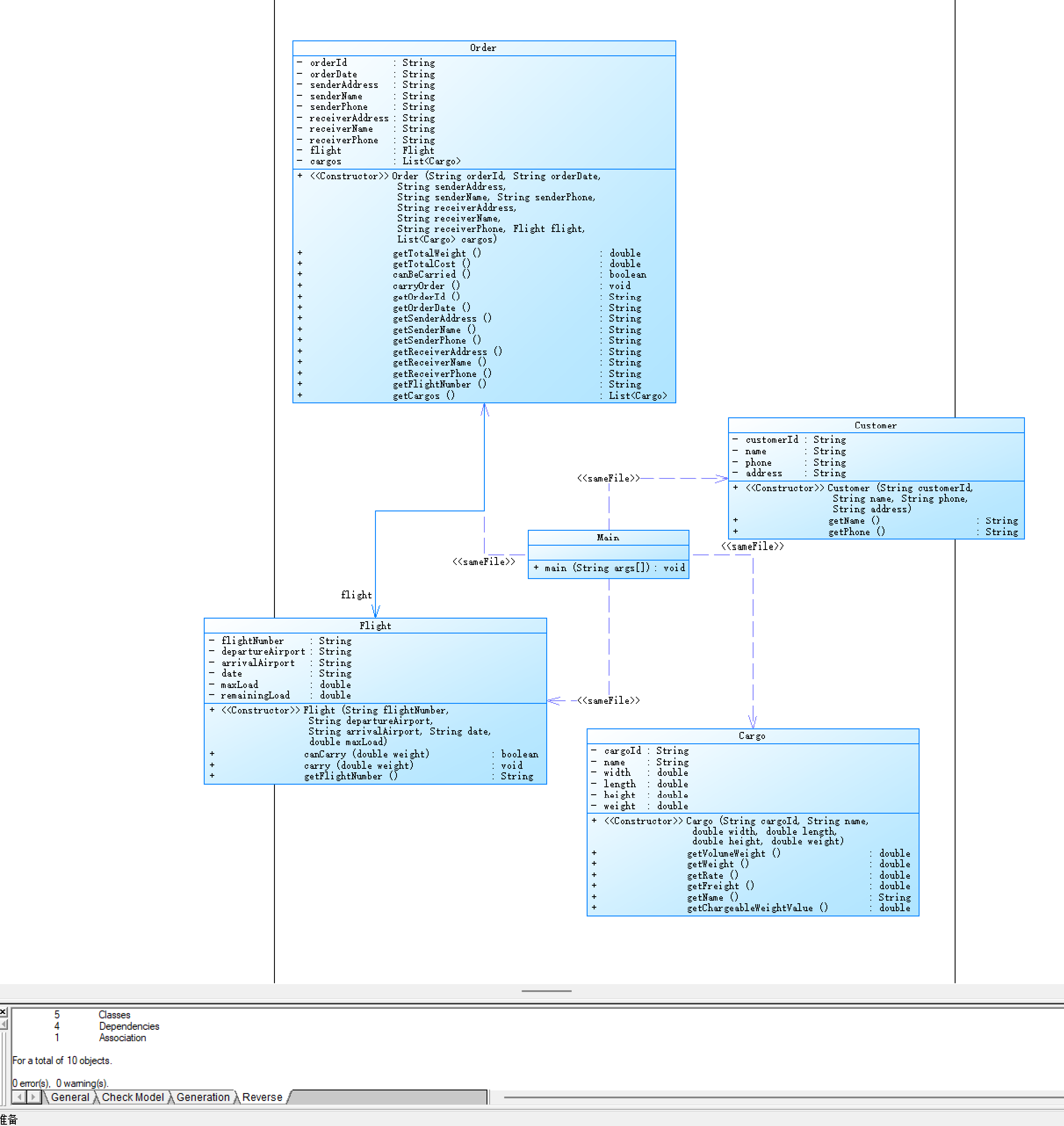 图示

AI 生成的内容可能不正确。