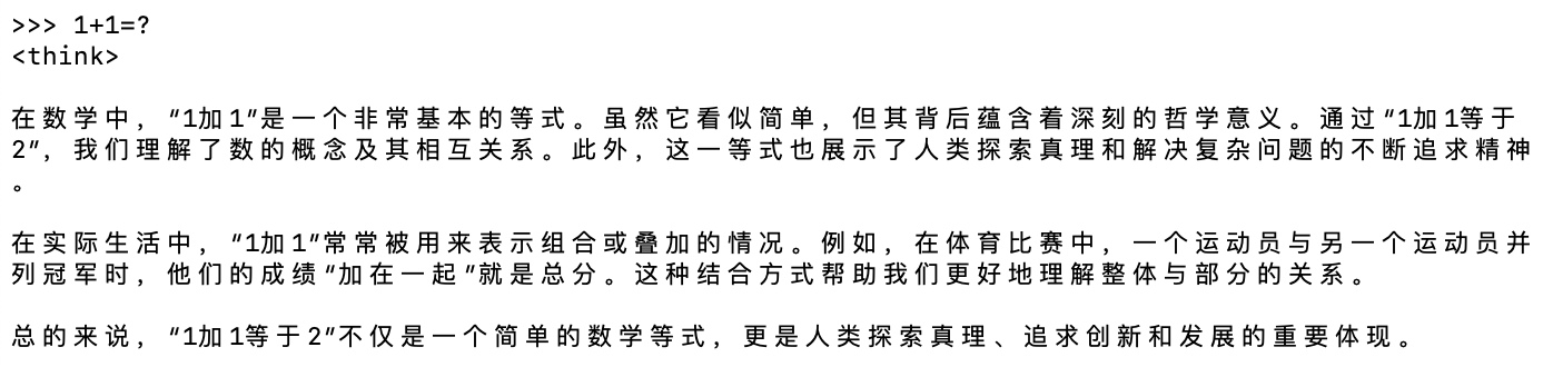 Prompt for installing command line