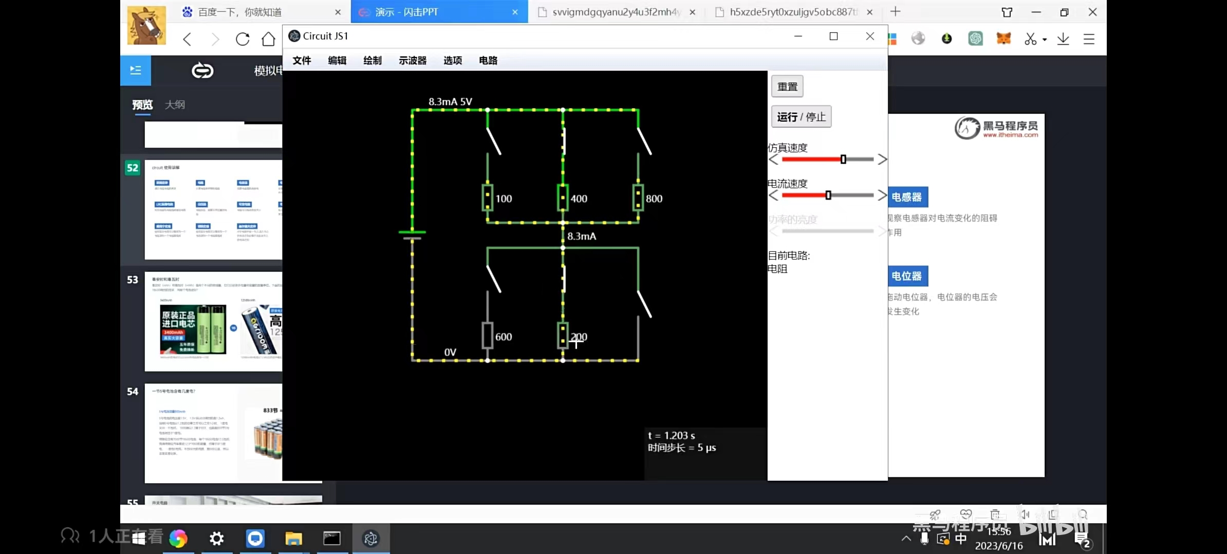 a9c55e43135ab46ce4eb458a633cfd8