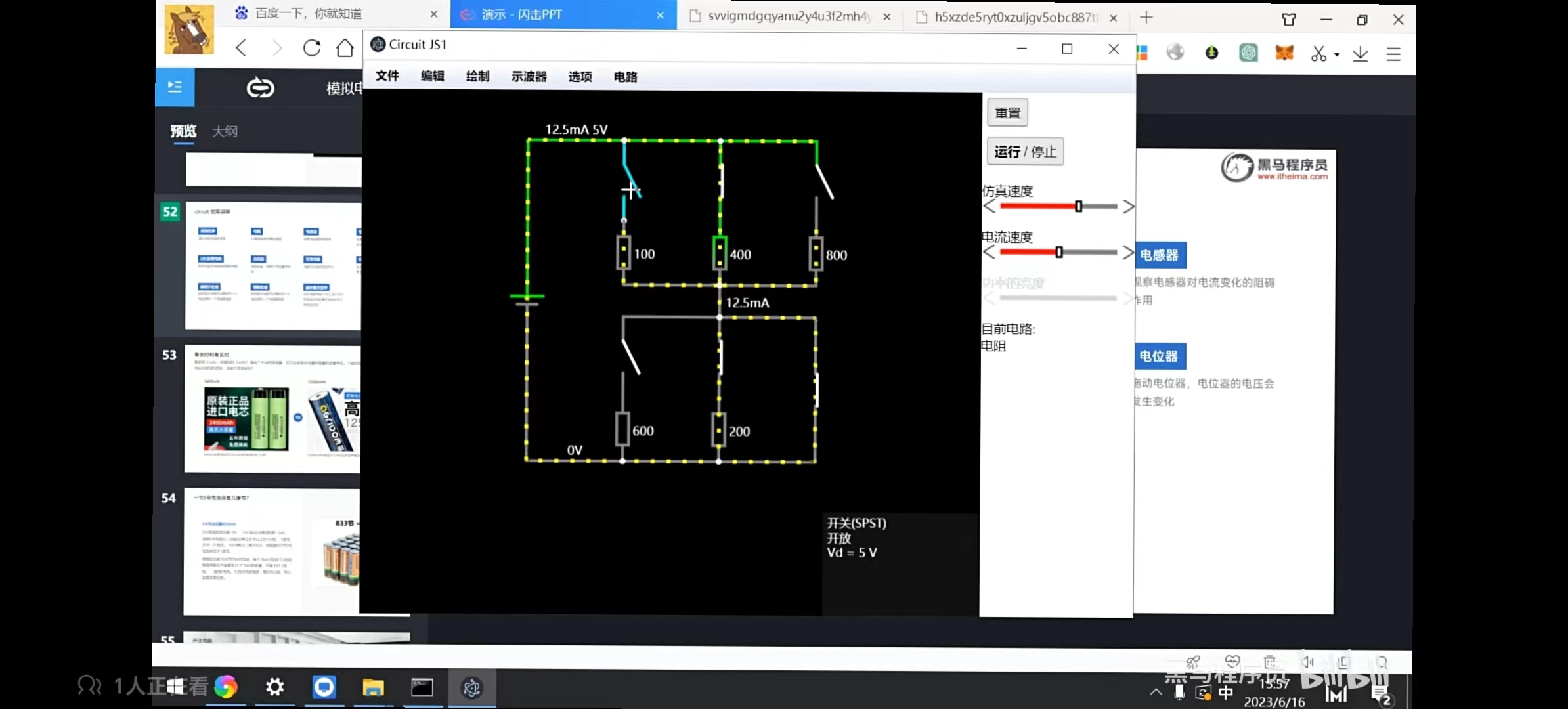 1dec11fc9abf5793c4dc951d780d6fc