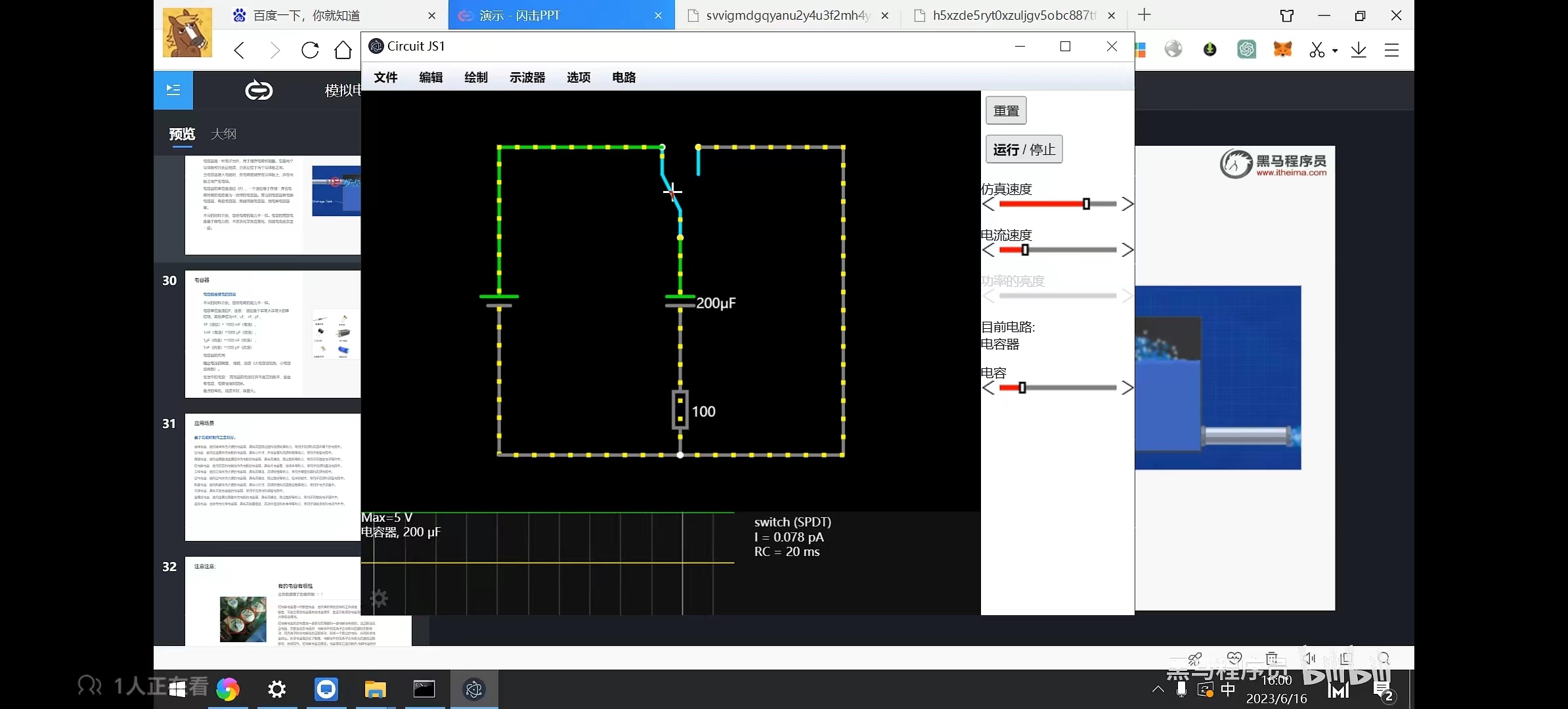 66d70cad2d2f70e88f59a2ea59fad04