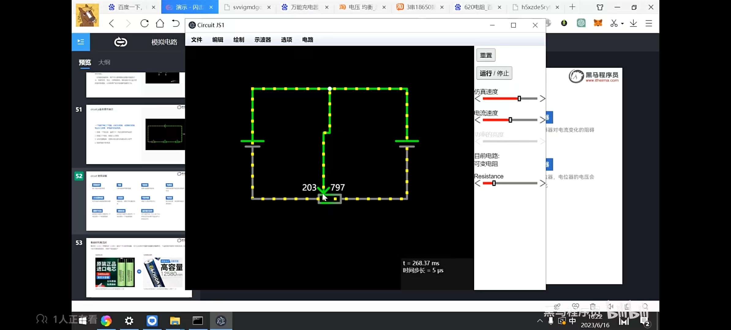 390fef4477a44be0b323b5e764deafd