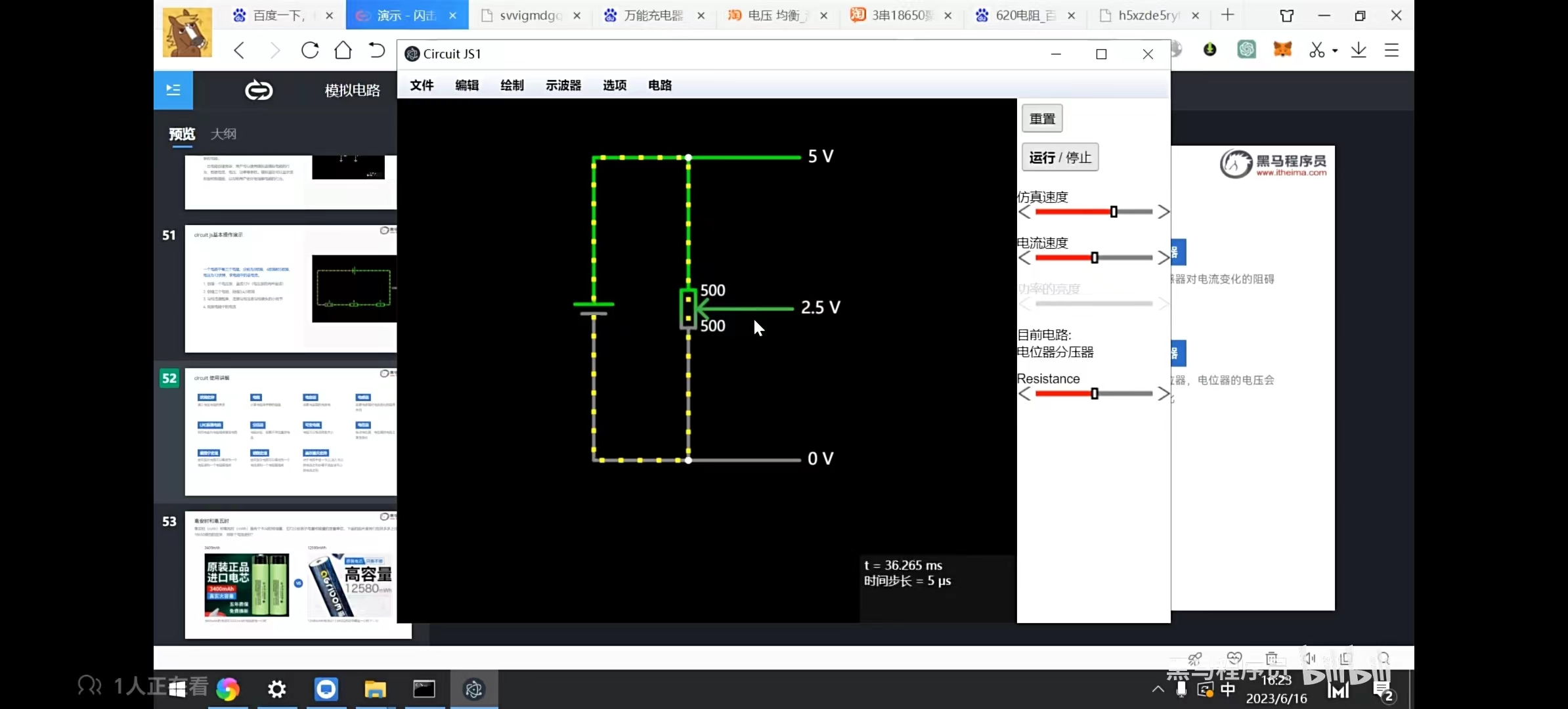 86297fcf76c5ee988a8d1d1f296b5ea