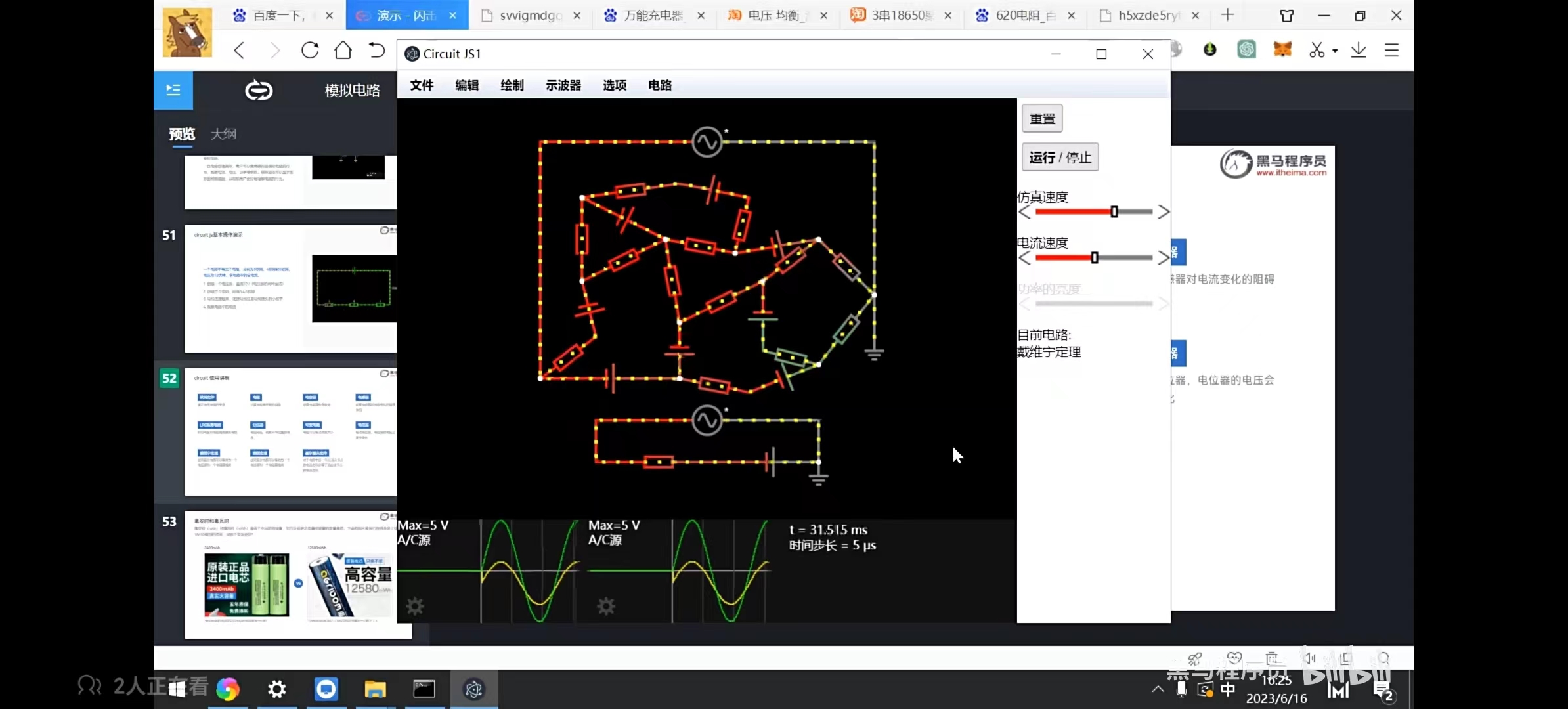 c68e8ea4478426d1c2057d4642defb0