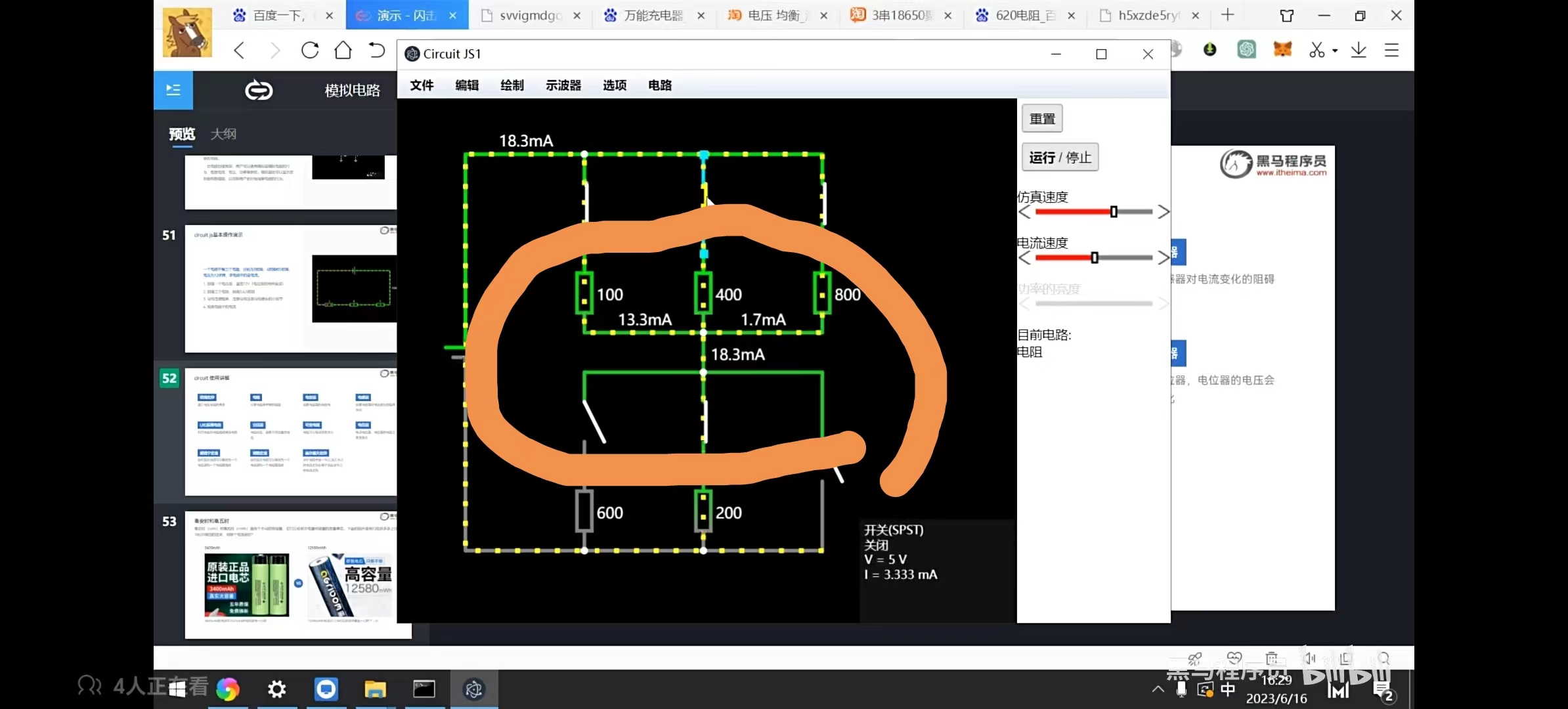 0b588c5aa8ba5a042cfc627ba826f0c