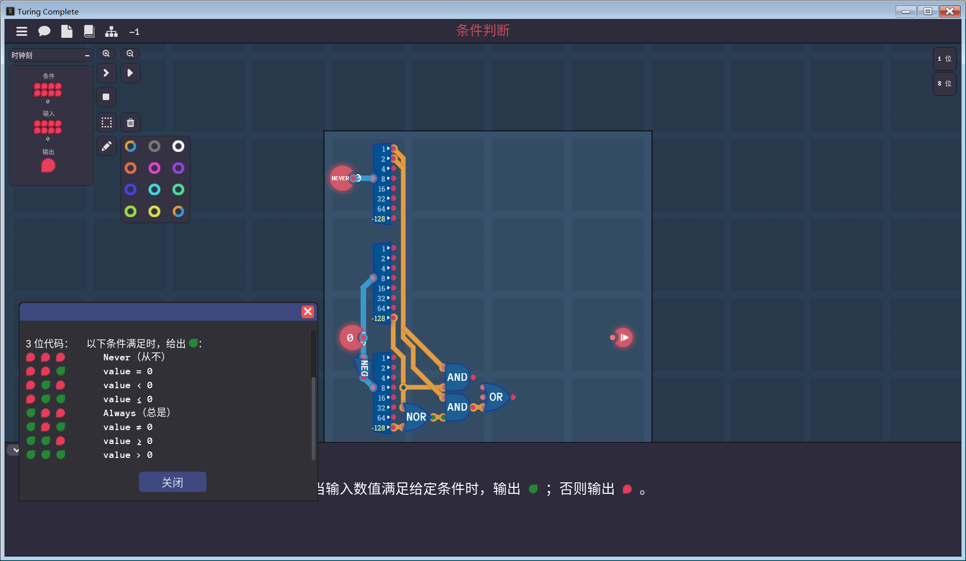 848019bc02c1f4329e60884d698efe8