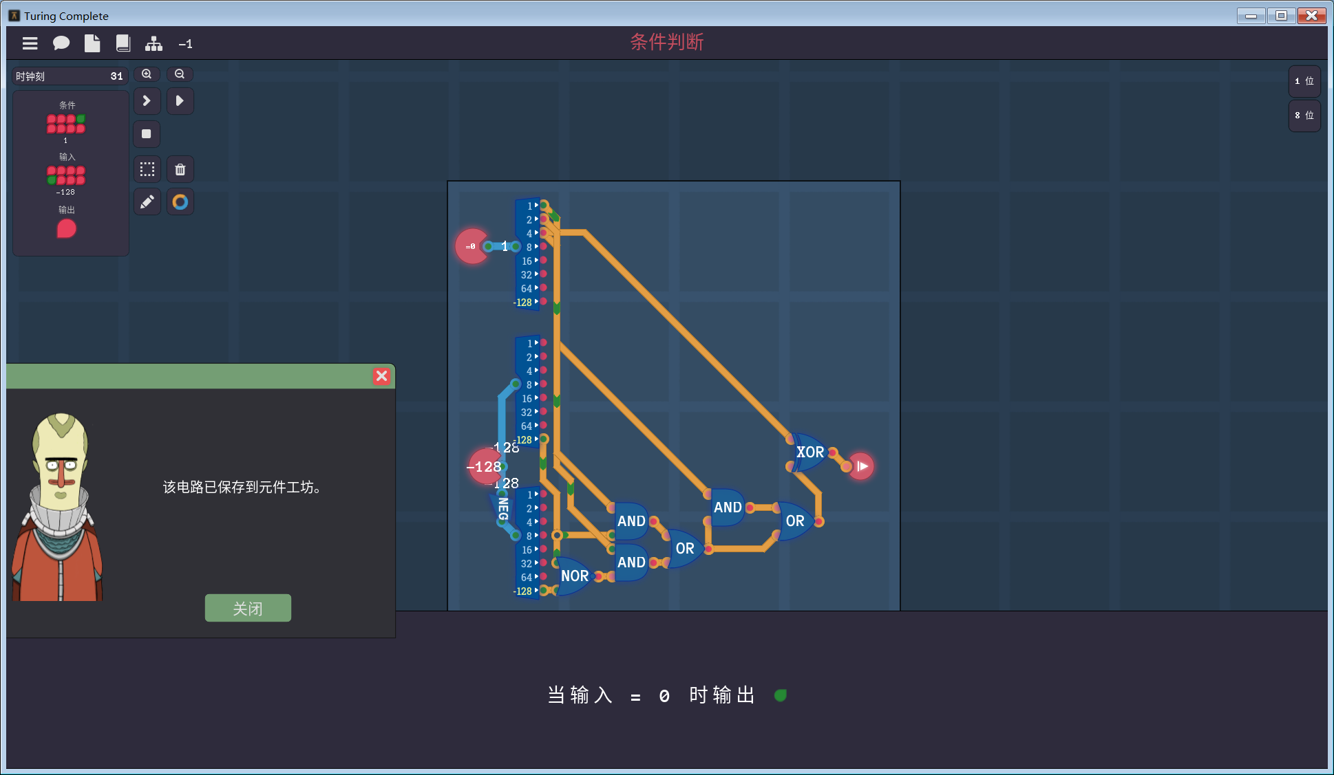 051018da392ac65d52fc510411867b5