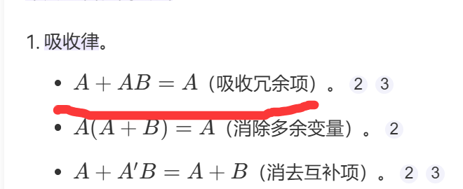 ce6e186256effdf653b0495370a17f2