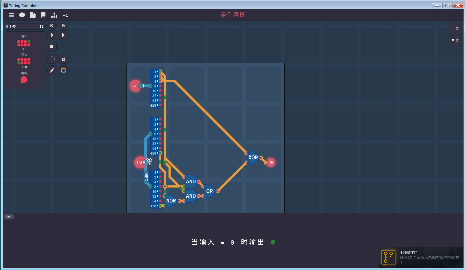 2f095bdfe91cf5f22fa76ac7cb4db9a