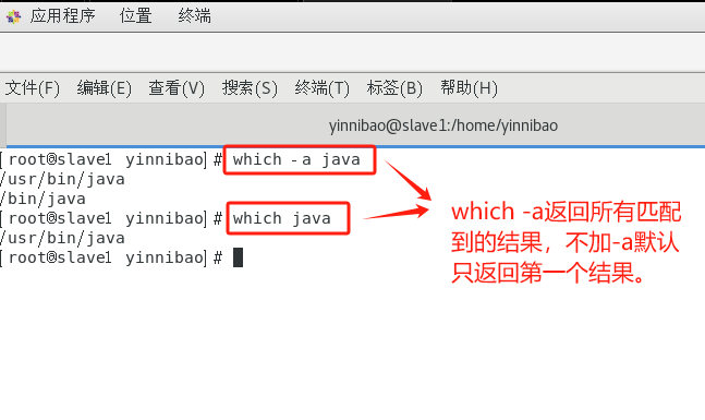 微信图片_20250627104113
