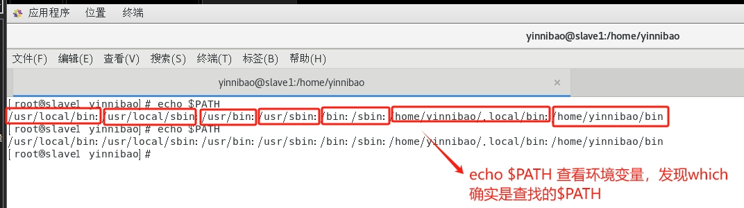 微信截图_20250627104603