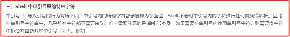 微信截图_20250629082835