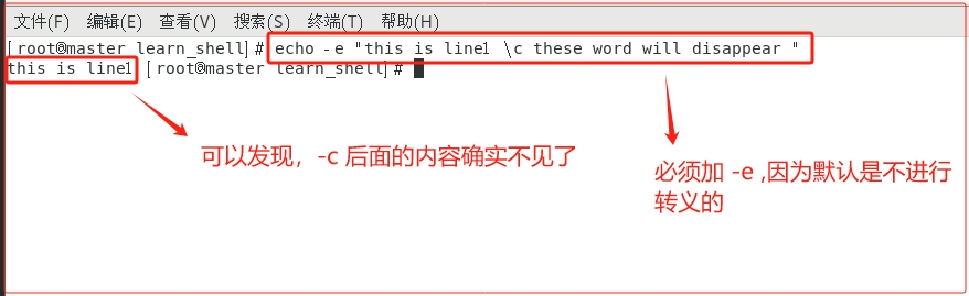 微信截图_20250629083503