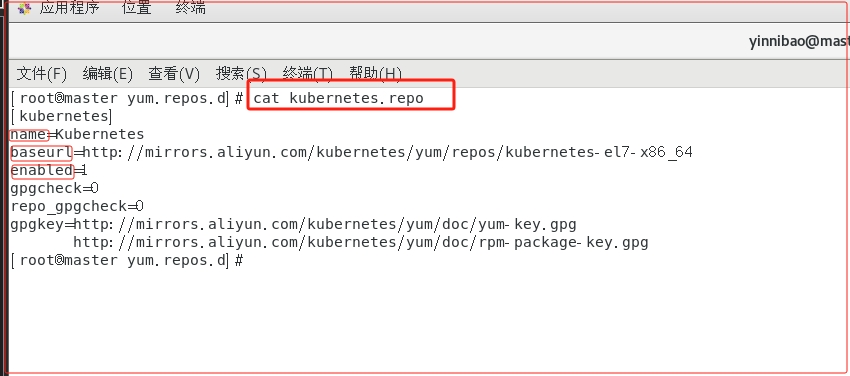 微信截图_20250701143351