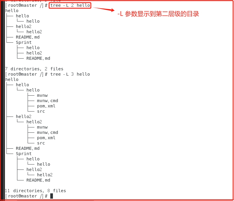 微信截图_20250702090130