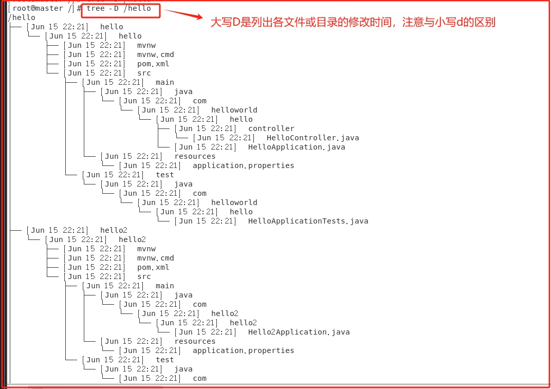 微信截图_20250702090704