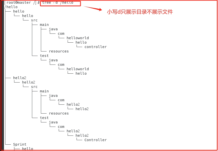 微信截图_20250702090908