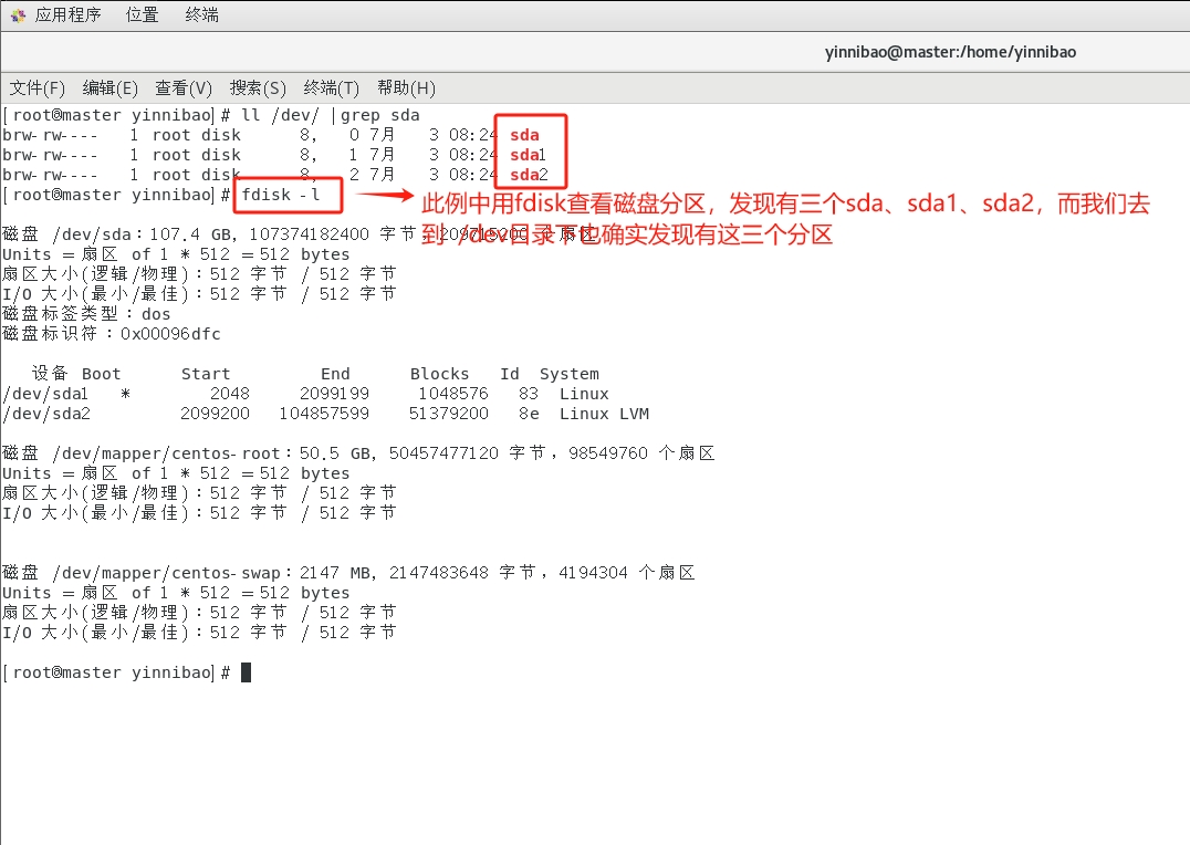 微信截图_20250703084012
