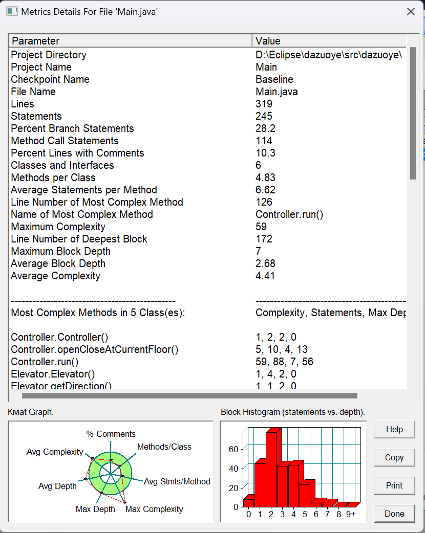 屏幕截图 2025-11-21 203547