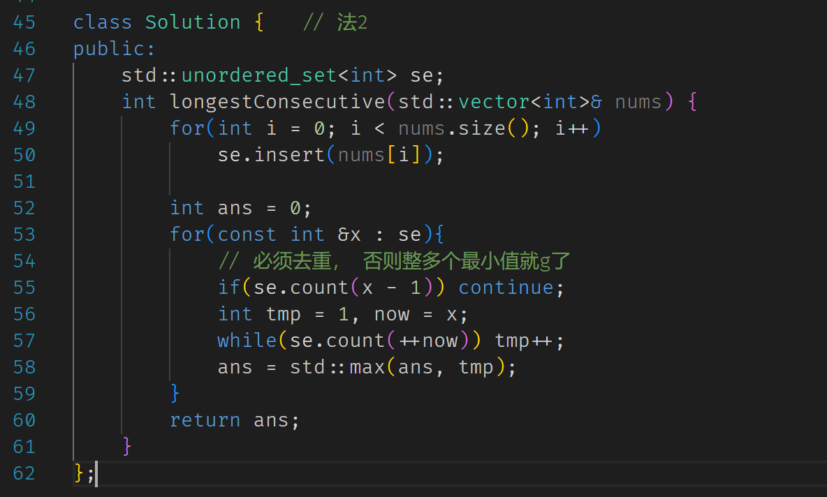 image-20251227165658729