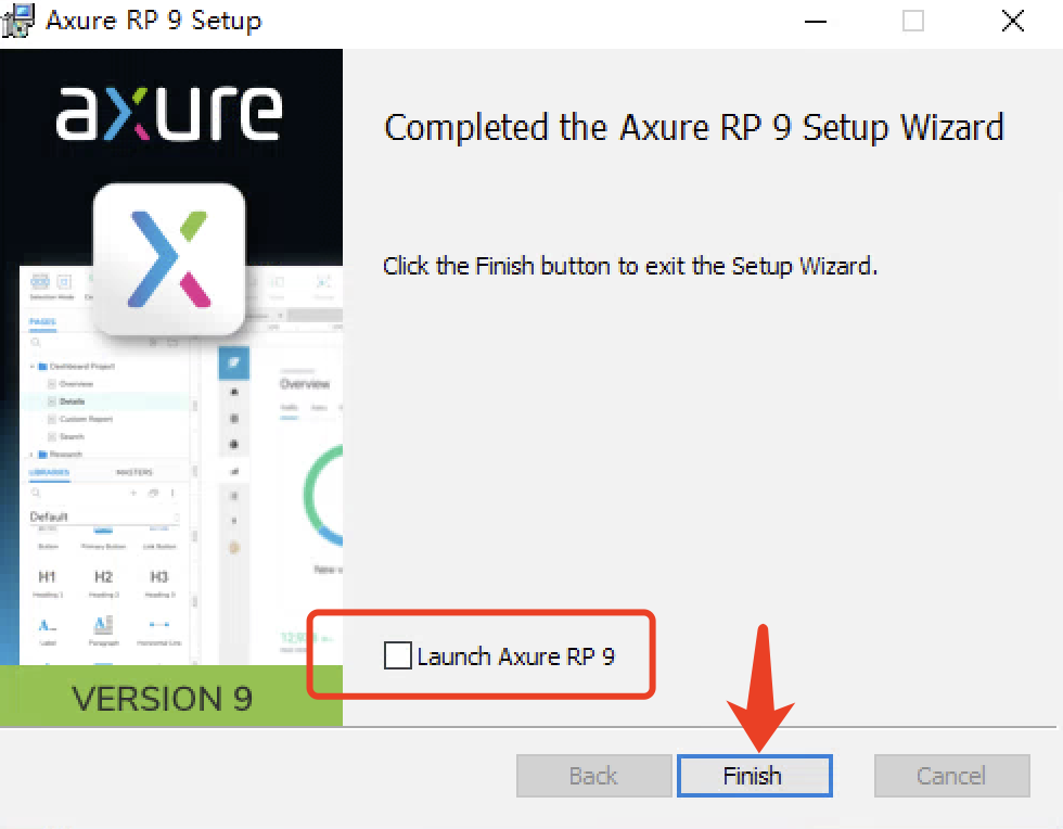 Axure 9安装包下载安装教包含下载、安装、汉化、授权