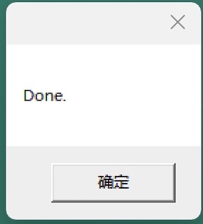 PyCharm 2024下载安装教程及免费激活步骤