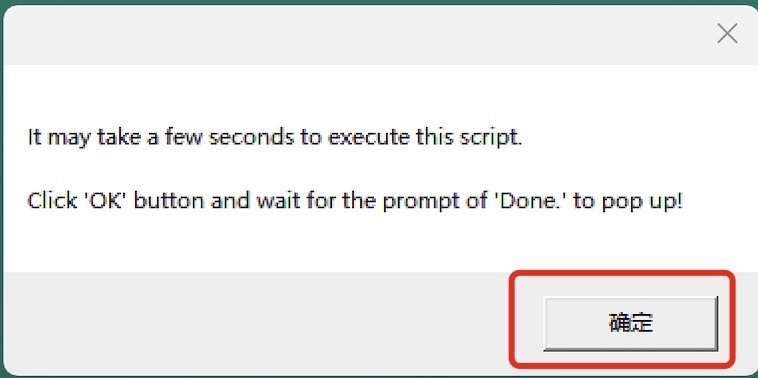 PyCharm 2024下载安装教程及免费激活步骤