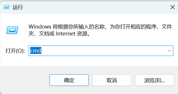 image-20251030201136369