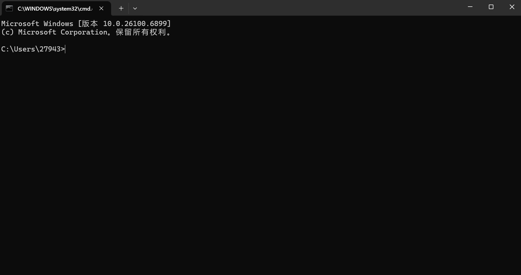 image-20251030201159406