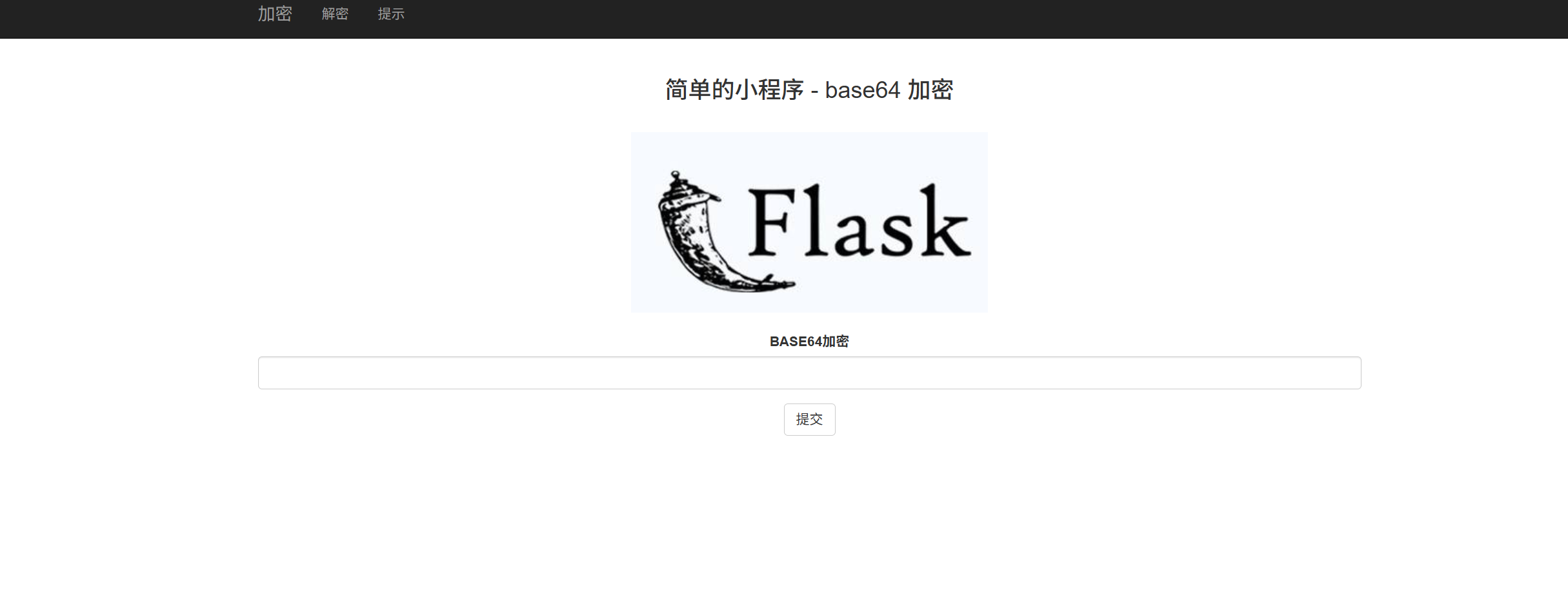 image-20250912111125671