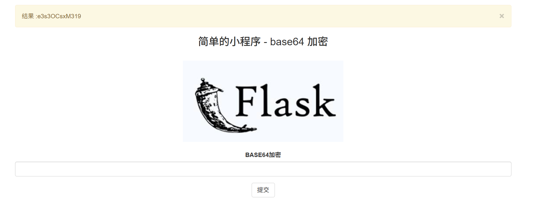 image-20250912111304492