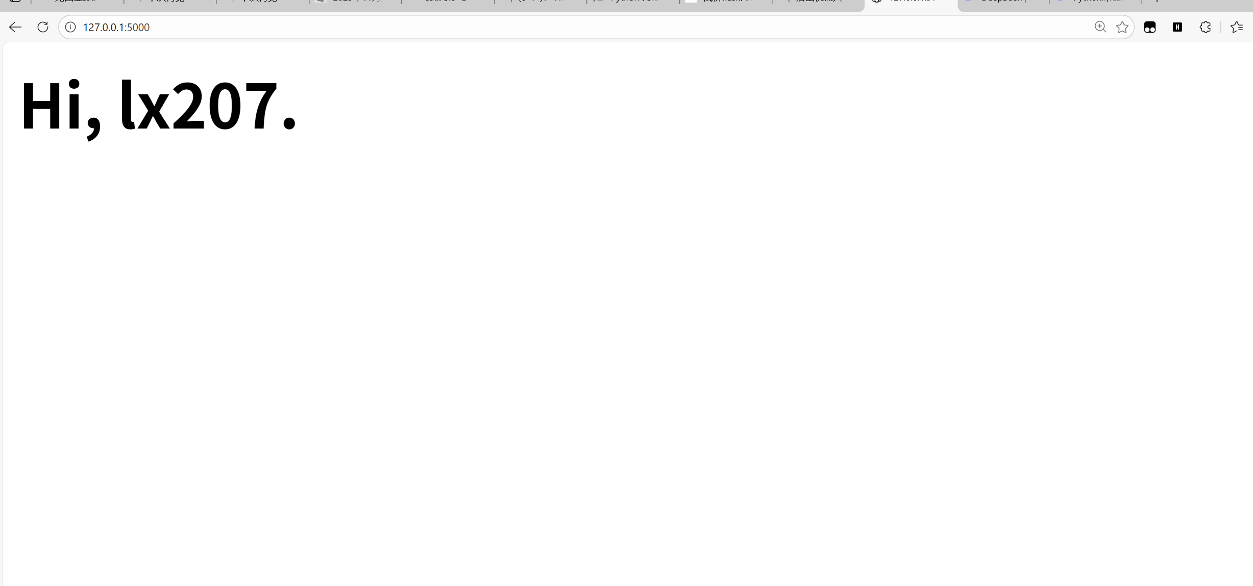 image-20251124175852652