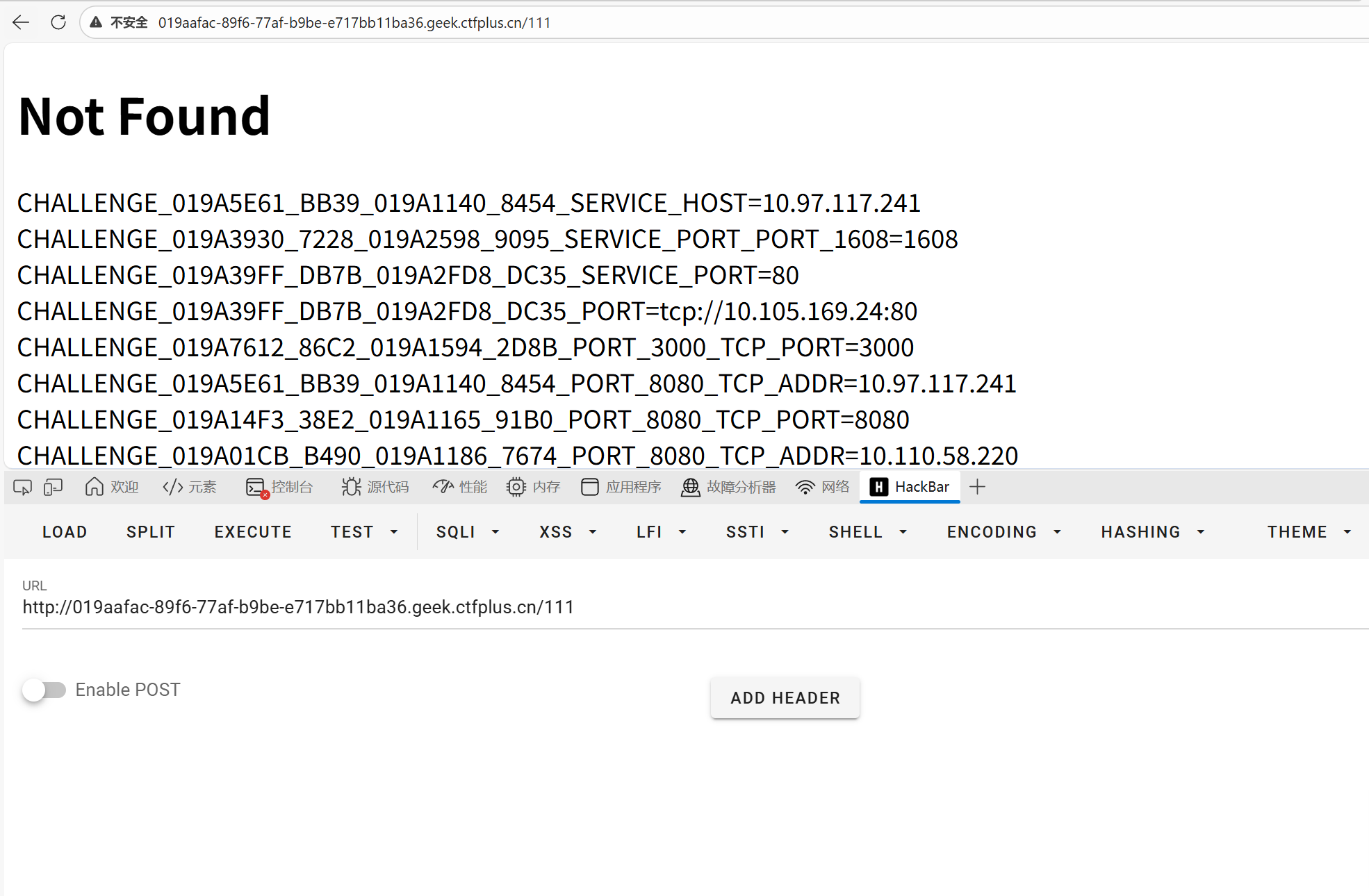 image-20251123163359558