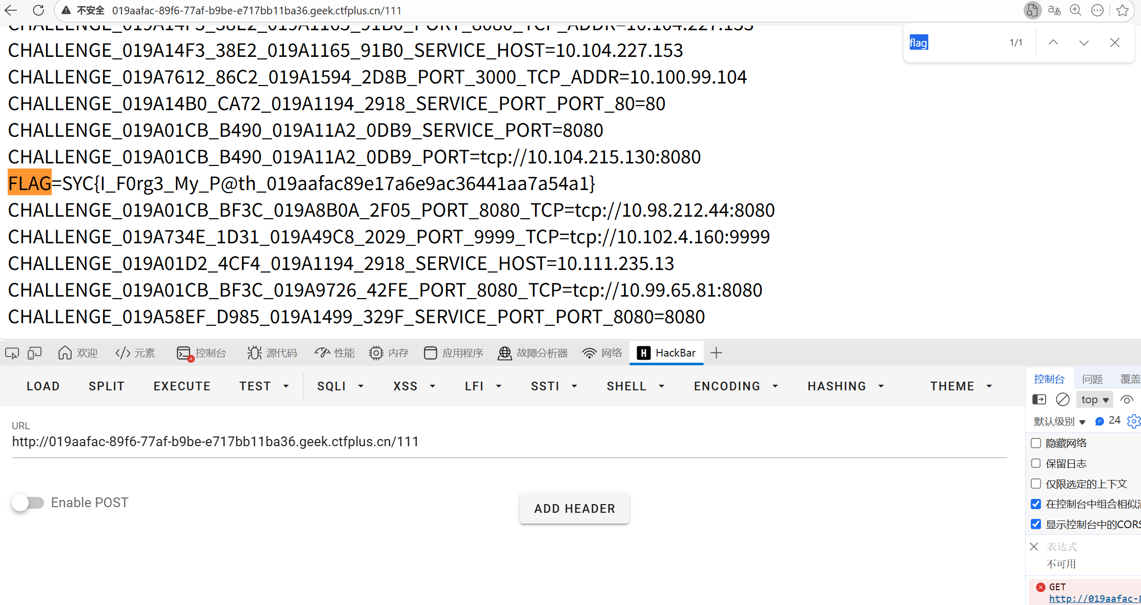 image-20251123163435424