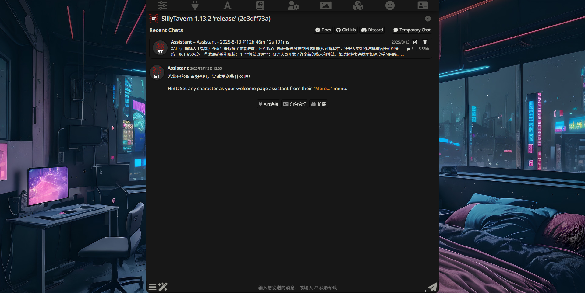 aeef148cf7914b08b2060d2f0f34dbc1