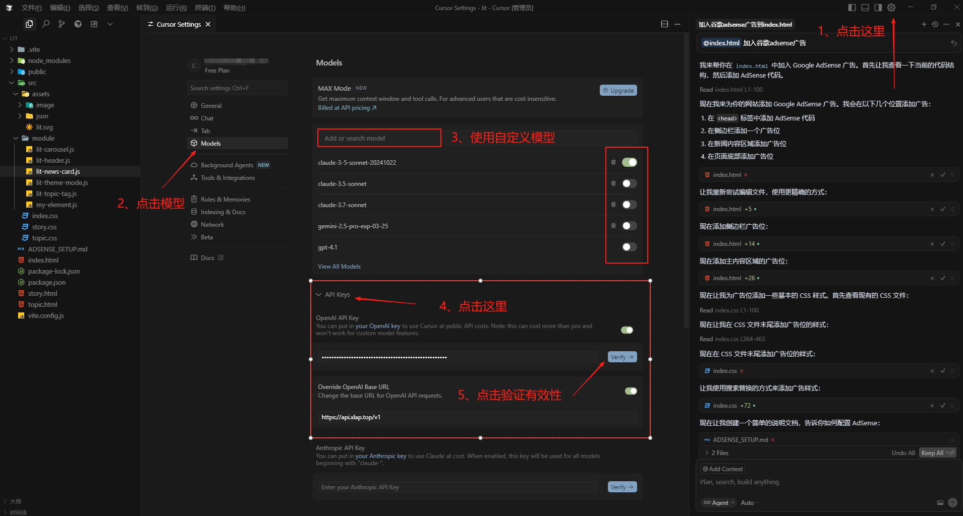 wechat_2025-08-14_094850_127